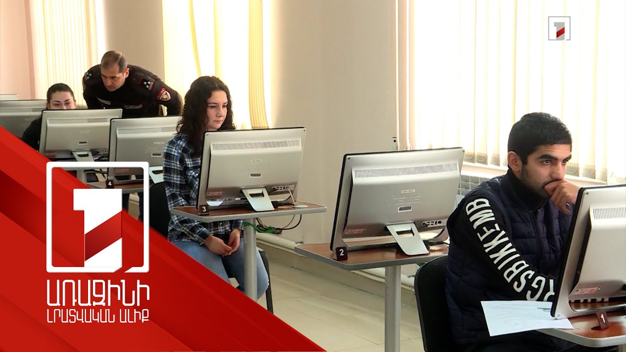 Վարորդական իրավունքի քննությունը ձախողածները հաջորդ օրն իսկ վերահանձնելու հնարավորություն ունեն