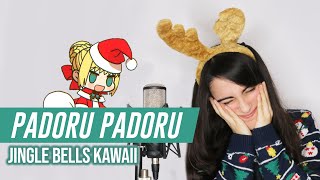 Padoru Padoru (Jingle Bells Kawaii Cover)