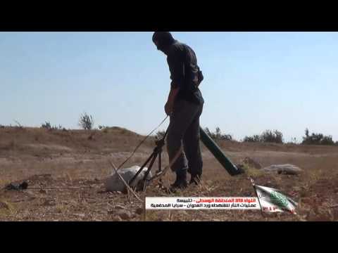 استهداف مقرات النظام بالهاون في بلدة الأشرفية من قبل 313 جند بدر في ريف حمص