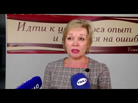 В Курске для будущих мам организовали специальные занятия