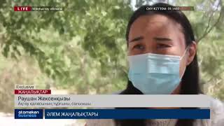 ҚҰРЫЛЫСЫ 4 ЖЫЛҒА СОЗЫЛҒАН ТҰРҒЫН ҮЙ ӘЛІ АЯҚТАЛМАЙ ТҰР