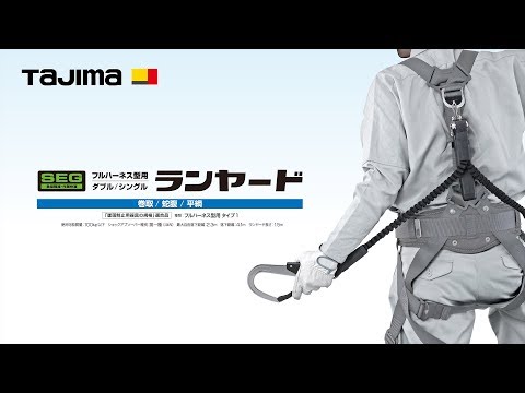 Series Video