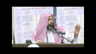 شرح الأربعين النووية image