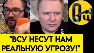 "УКРАИНЦЫ СИЛЬНЕЕ, ЧЕМ МЫ ДУМАЛИ!"