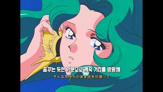 Download lagu punipunidenki - silent kiss [ 가사해석/ 번역] mp3
