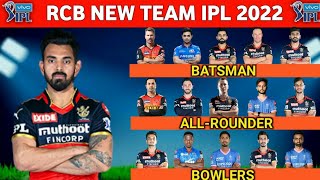 IPL 2022 | Royal Chellengers Bangalore Full Squad | RCB Players List 2022 | RCB Squad 2022