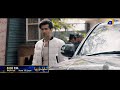 Sanwal Yaar Piya Starting From 15th Sep At 8 00 PM Ft Feroze Khan Durefishan Saleem