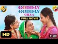 GODDAY GODDAY CHAA Full Movie Sonam Bajwa Full Comedy Movie