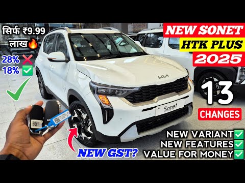 New✅ Sonet Htk Plus 2025 | Kia Sonet Htk Plus 2025 | Kia Sonet 2025 | Sonet Htk Plus 2025 | Features