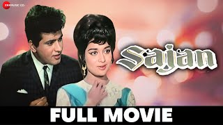 साजन Sajan - Manoj Kumar Asha Parekh Om Pr