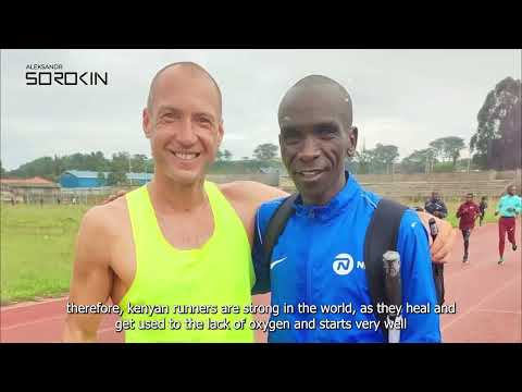 Summary of the Training Camp in Kenya