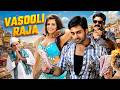 वसूल राजा के कड़क Action और Comedy ने उड़ाए दुश�