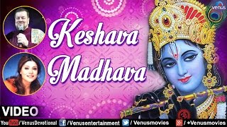 Keshva Madhava song artwork