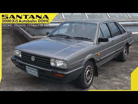 Thumbnail for 【VW サンタナ】日本製ドイツ車を深掘る【激レア注意報】VW SANTANA Xi5 AUTOBAHN DOHC 1988y by vw santan