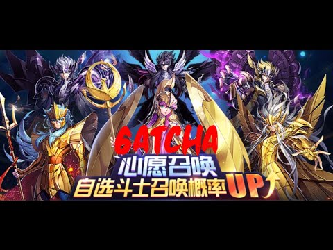 SAINT SEIYA AWAKENING CN -SKIN GODDES ATHENA/GC PHOENIX IKKI/U.SHUN