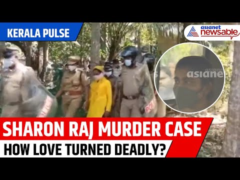 Kerala Pulse | Sharon Raj Murder Case: How Greeshma's Love Turned 'Poisonous'?
