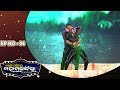 Romantic Rain Dance Special Tarang Parivaar Maha Muqabila S4 Ep 4