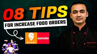 How To Get More Orders In  Zomato & Swiggy | Increase Food Sales Online #swiggy #zomato