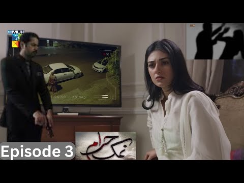 Namak Haram Episode 6 Teaser - Mistakes -Namak Haram Ep 7 Promo - Hum TV Drama - 16 November 2023