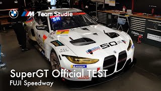 BMW M4 GT3 Official TEST at FUJI Speedway | BMW Team Studie