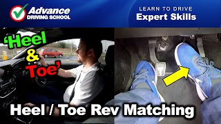 How To 'Heel & Toe' Rev-Match Gear Changes