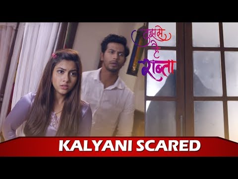 Tujhse Hai Raabta: Keshav Tries To Kill Kalyani, Kalyani's Life In Danger