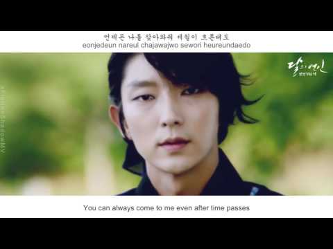 Lim Do Hyuk (임도혁) - Goodbye (안녕) FMV (Moon Lovers OST Part 13)[Eng Sub]