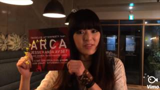 YUI CHANNEL VOL202 feat TAICOCLUB AFTER PARTY 0608 WED 2016