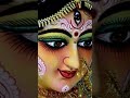 Rupwa Manwa Mohat Ba