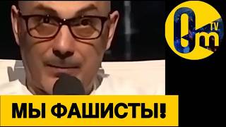 ПРОЗРЕНИЕ НА РосТВ❗️
