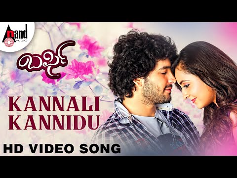 download lagu mp3 mp4 Barfi Kannada Songs Free Download, download lagu Barfi Kannada Songs Free Download gratis, unduh video klip Barfi Kannada Songs Free Download