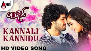 Barfi  Kannali Kannidu  HD Video Song  Diganth  Bh