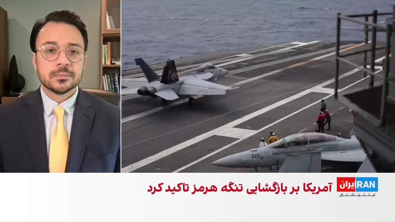 کارزار «خشم اقتصادی» آمریکا برای اعمال فشار بر جمهوری اسلامی