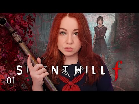 Zurück in den NEBEL #01 SILENT HILL f – Let's Play (Deutsch)