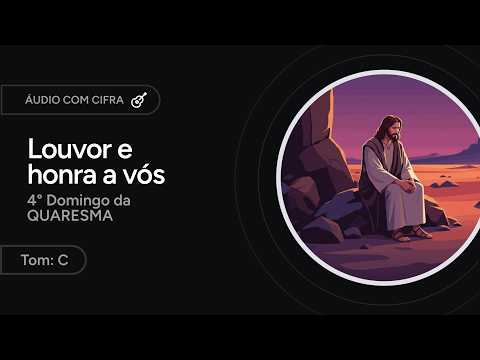 Aclamação Ao Evangelho - Alisson Vieira