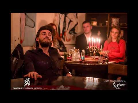 Saša IKANOVIĆ -  promo