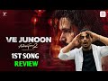 Ve Junoon Awarapan 2 Song Review Awarapan 2 Song Ve Junoon Review And Reaction VeJunoonAwarapan2