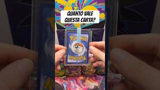 Iscriviti se ti piace 🔥 #pokemon #pokemonchannel #pokemoncards #pokemontcg #pokemoncommunity #cards