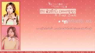 [THAISUB] My Darling (마이달링) - A Pink BnN (Bomi & Namjoo)