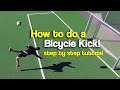 How to do a Bicycle Kick | Tutorial step by step
