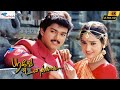 Thalapathy Vijay in Poove Unakkaga -Tamil Full Movie | Tamil Superhit Movie  | Remastered | Full HD
