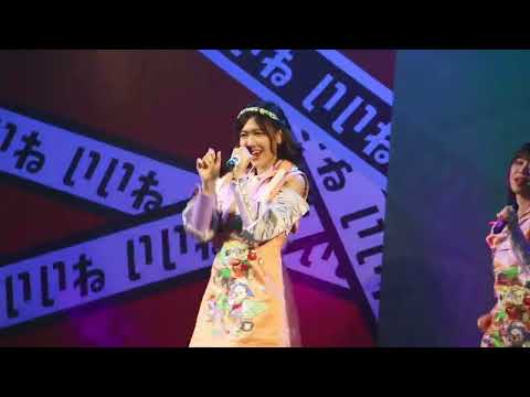 [Noey focused] Oogoe Diamond - BNK48 - 220122 - Central Ayutthaya