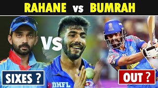 Ajinkya Rahane vs Jasprit Bumrah Stats before IPL 2021 | DC Batsman vs MI Bowler Head to Head #IPL