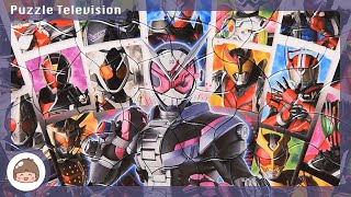 仮面ライダージオウ おもちゃ 子供向けパズル 55ピース 玩具をやってみた！ Masked Rider toys