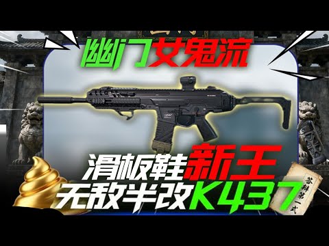 给我一个得心应手的武器，我能把大坝捅穿