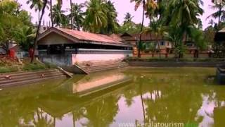 Konkani Temple, Fort Kochi 