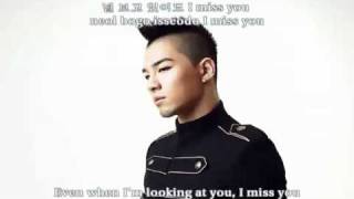 Taeyang - Superstar[Eng sub]
