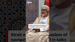 BARAKAH PALACE TALKS: Qatar's Emir and Oman's Sultan Discuss Regional Security | DWS News | AQ1I