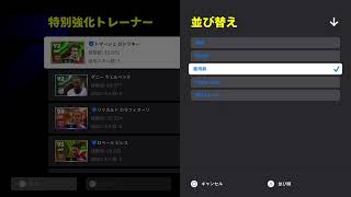 ベルカンプ