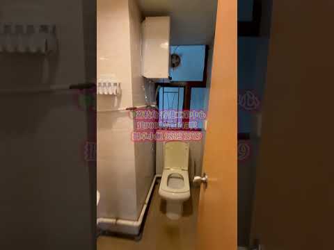 香港工业中心 Youtube Video